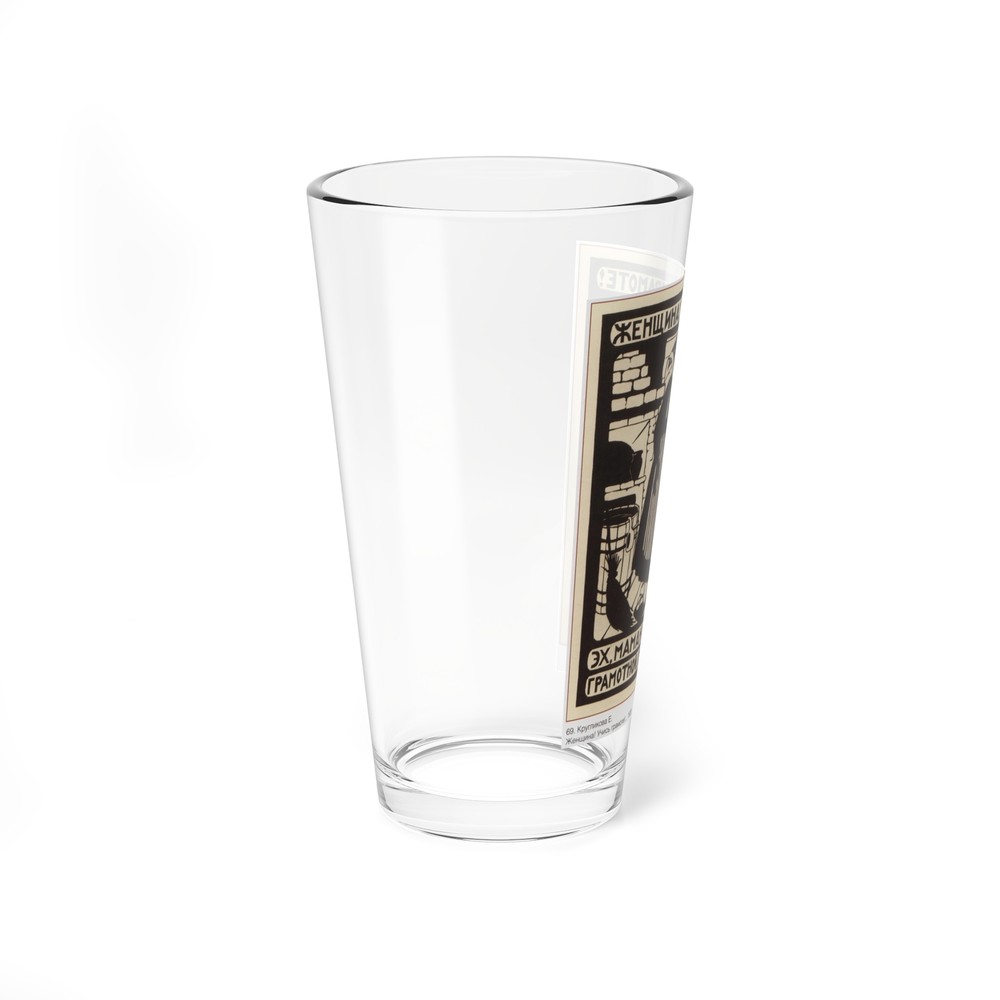 Soviet Era Poster 359 - Pint Glass 16oz