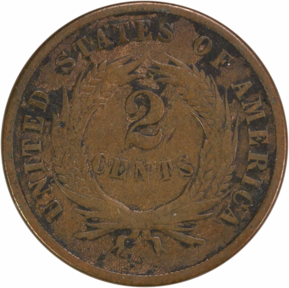 1871 Two Cent Piece VG Uncertified #312