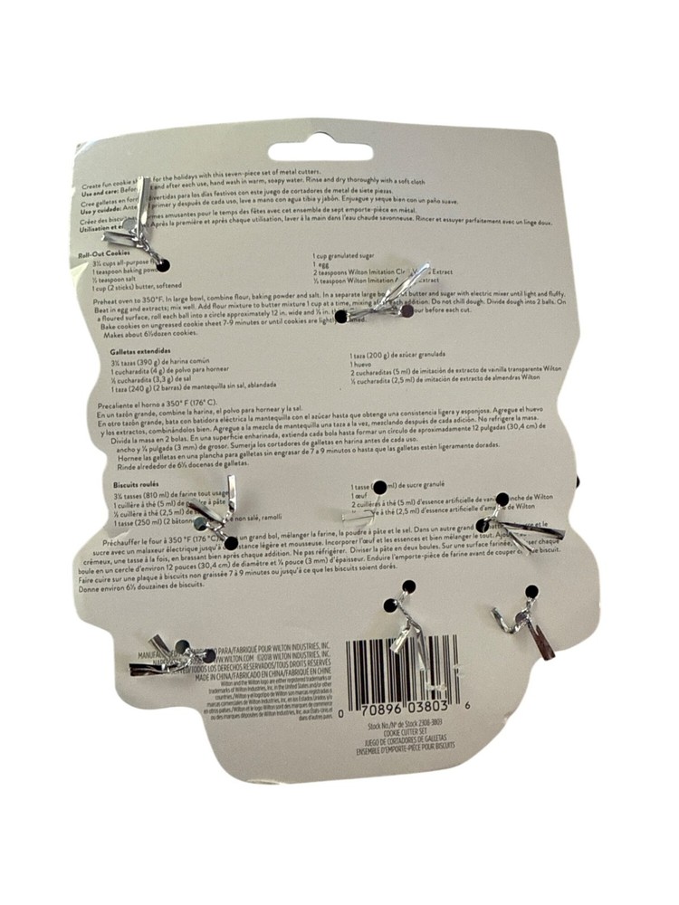 Wilton Snowflake Cookie Cutter Set 7 Piece Holiday Baking