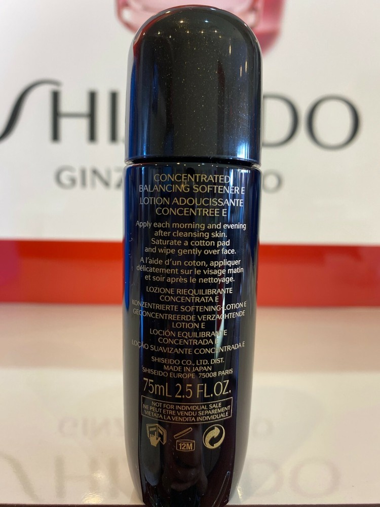SHISEIDO Future Solution LX Concentrated Balancing Softener 75 ml (1 bottle)