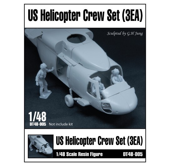 DT48005 1/48 US Helicopter Crew set(3 figure)