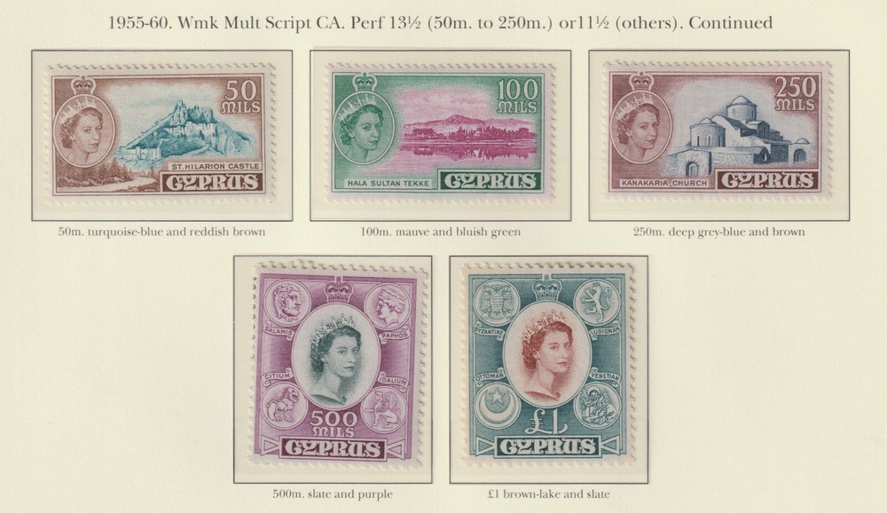 107 - CYPRUS 1955-60 QEII def set 5 values unmounted mint