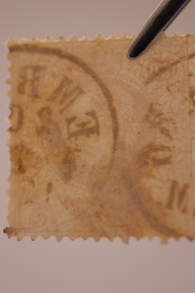 AUSTRIA SC# 33 USED CV$130 TS70