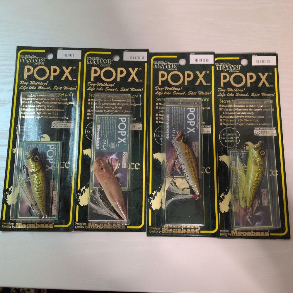 Megabass POPX 4 Piece Set Hard Lure