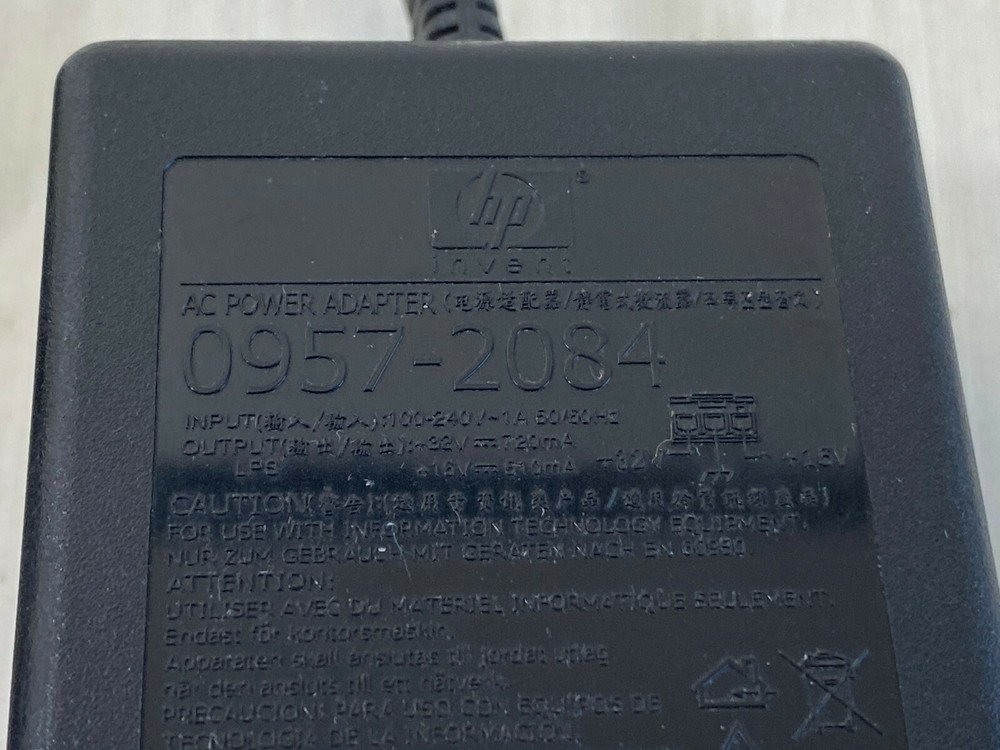 PP5: HP 0957-2084 AC Power Supply