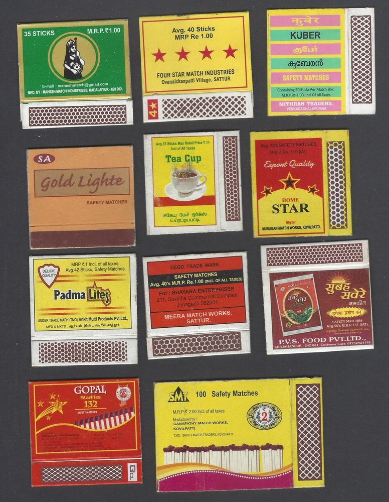 AOP Matchbox outers (23)