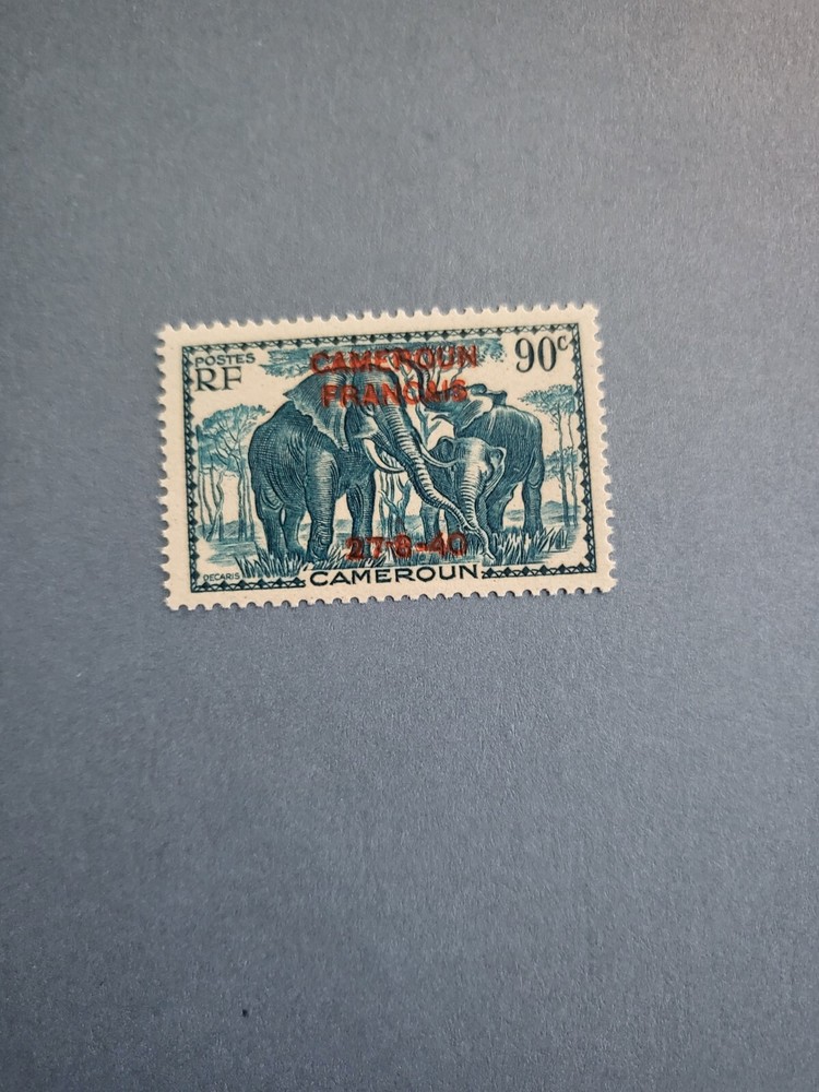 Stamps Cameroun Scott #268 nh