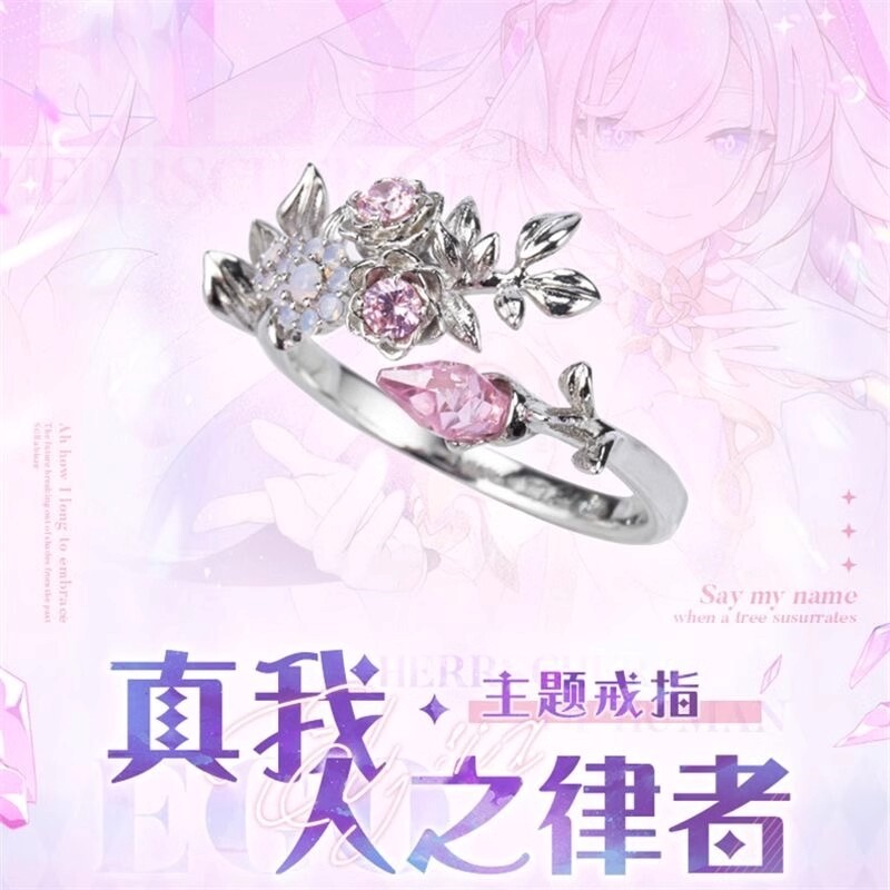 Finger Ring Honkai Impact 3 Elysia High Quality Cosplay Adjustable Opening Ring