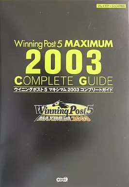 Strategy Guide PS2 Simulation Game PS2 Winning Post 5 Maximum 2003 Complete