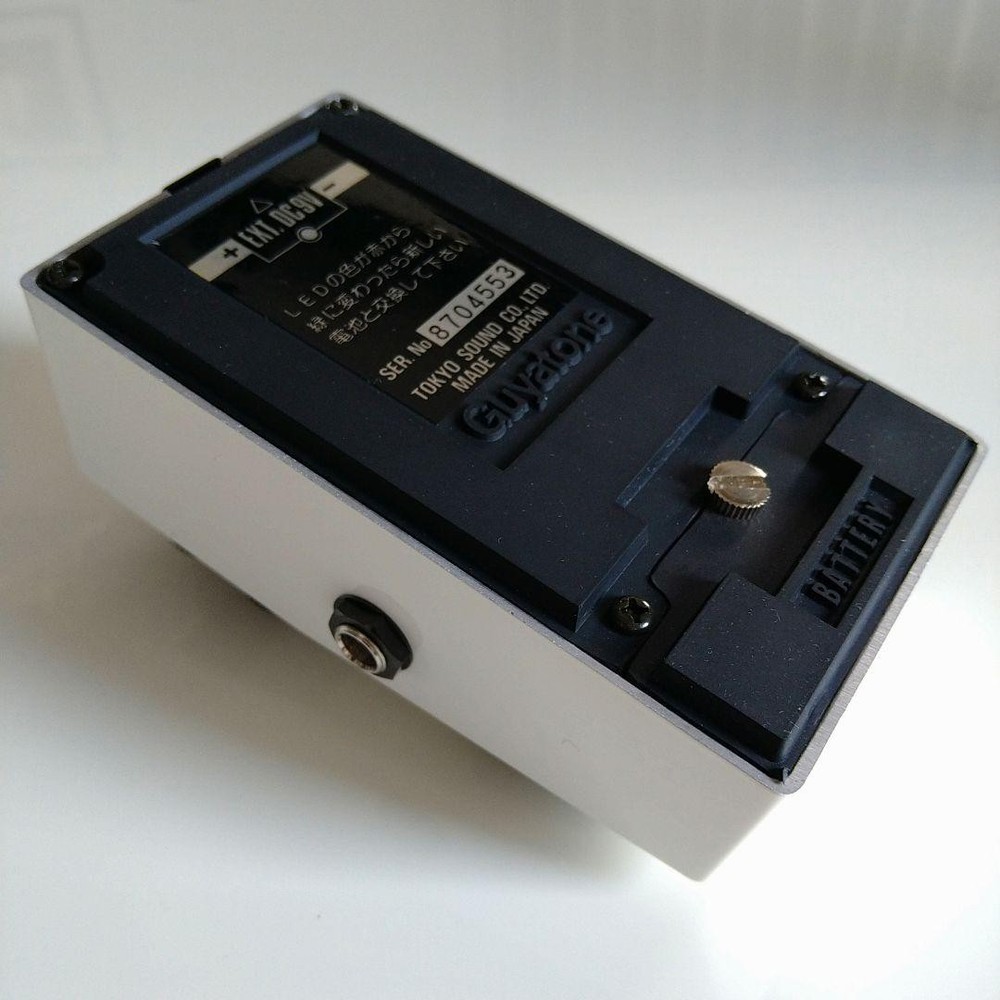 Guyatone B-III bass distortion PS-033