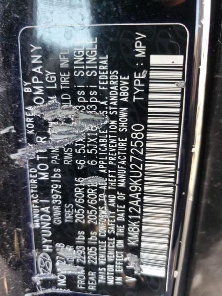 KONA 2019 Transmission Shift 646012