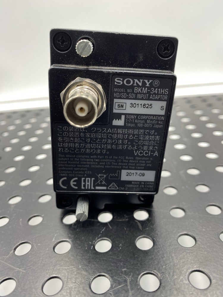 Sony HD/SD-SDI Input Adaptor BKM-341HS