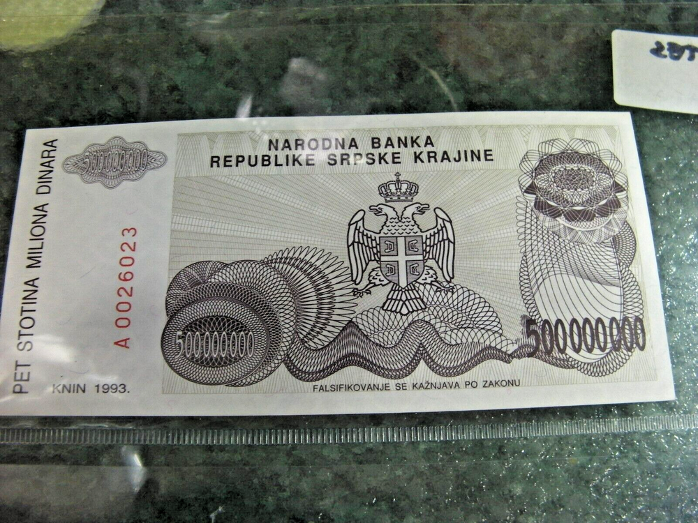 BANK NOTES WORLD CROATIA 3 NOTES G7