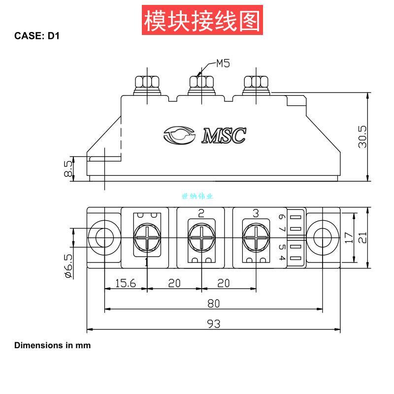 1pcs MSC MSCD100-16 100A 1600V IGBT SCR Power Module