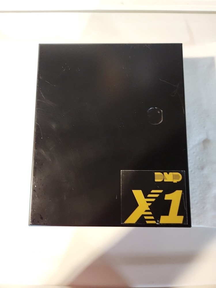 DMP X1 ACCESS DOOR SYSTEM