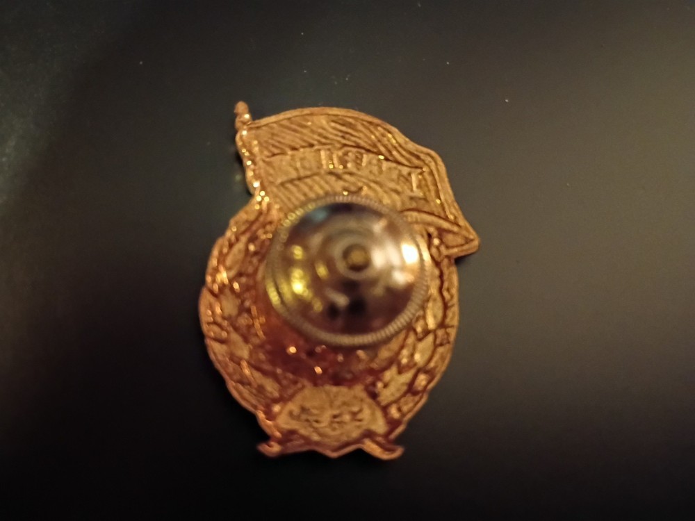 Russian Military Type Badge