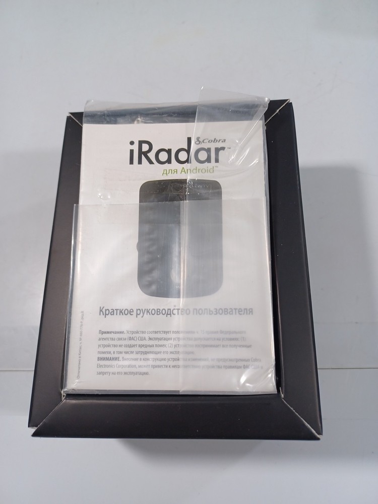 Cobra iRadar 135 RU iRadar Detector