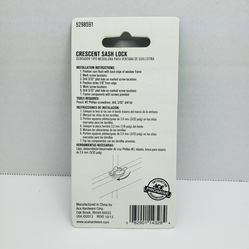 ACE Crescent Sash Lock Bright Brass #5298591