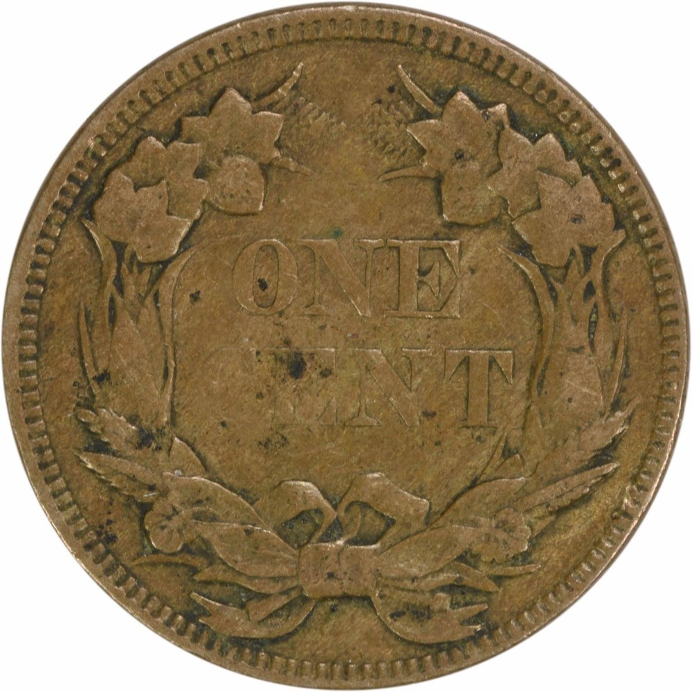 1857 Flying Eagle Cent EF Uncertified #149