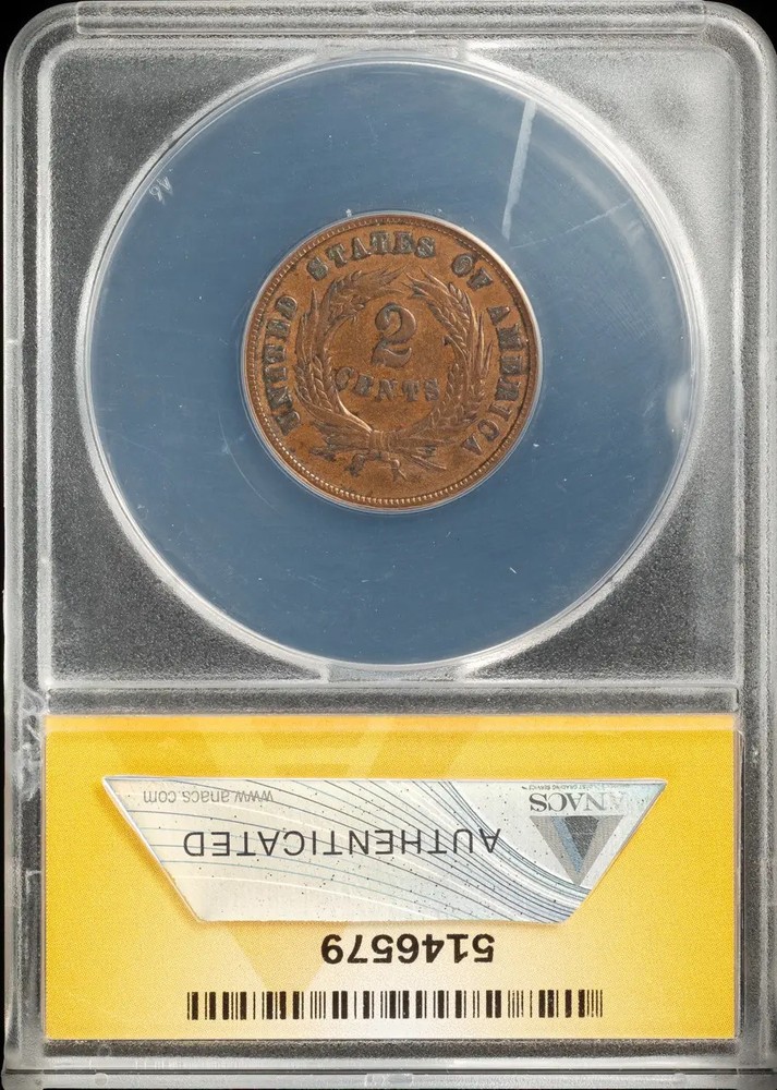 1871 Two cent piece ANACS XF-45
