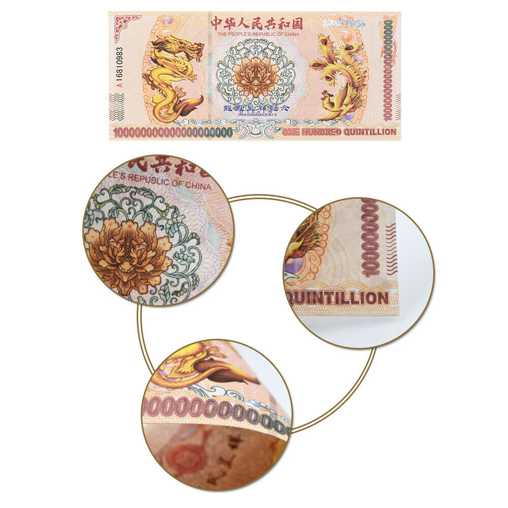 100pcs 100 Quintillion Consecutive Num China Yellow Dragon Paper Note