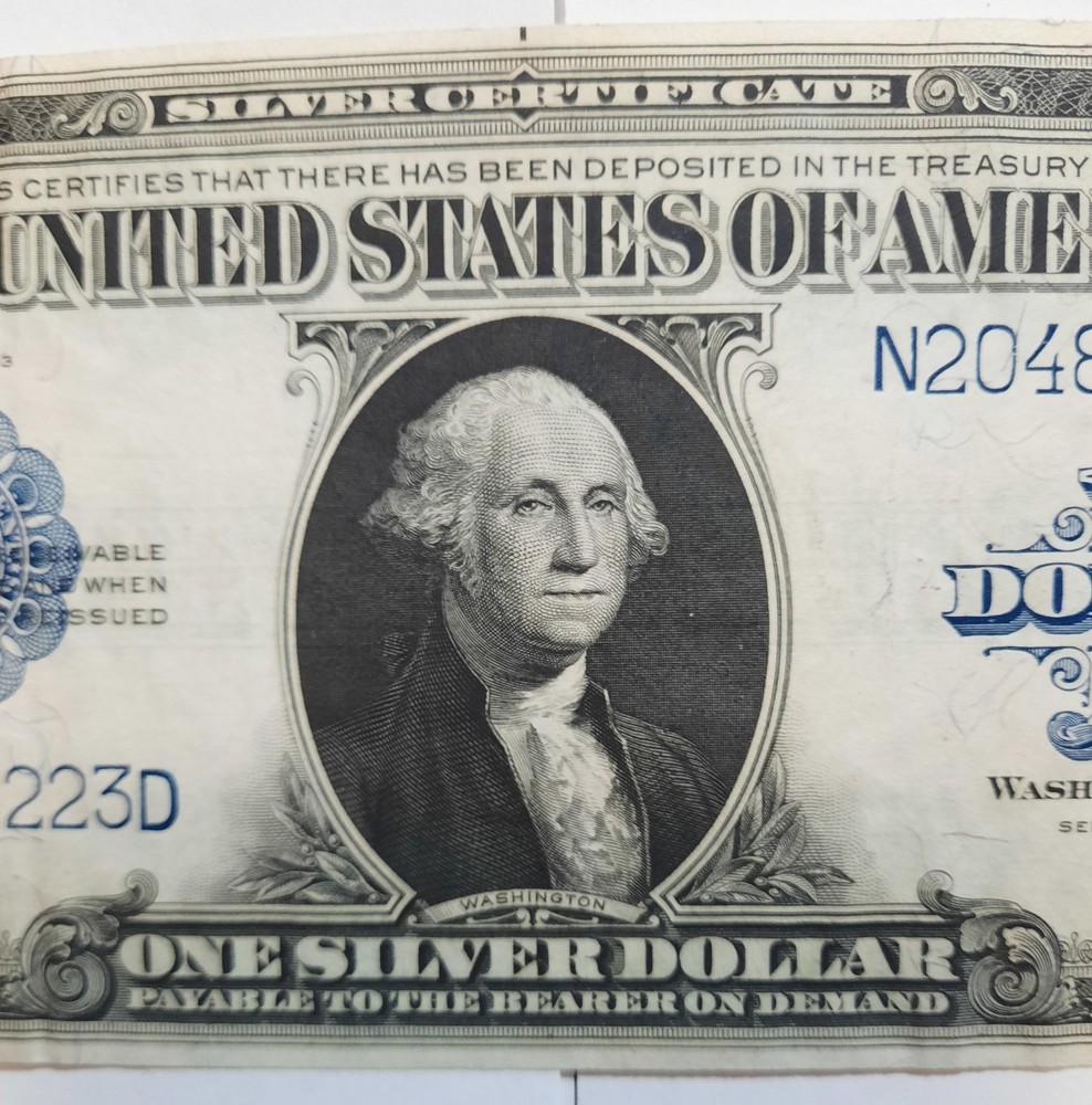 1923 One Dollar Silver Certificate Large Size Note FR-237 About Uncirculated