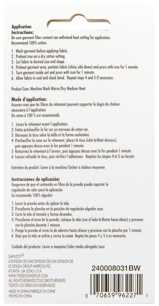 Beacon Super Fabri-Tac Permanent Fabric Adhesive 2.5oz