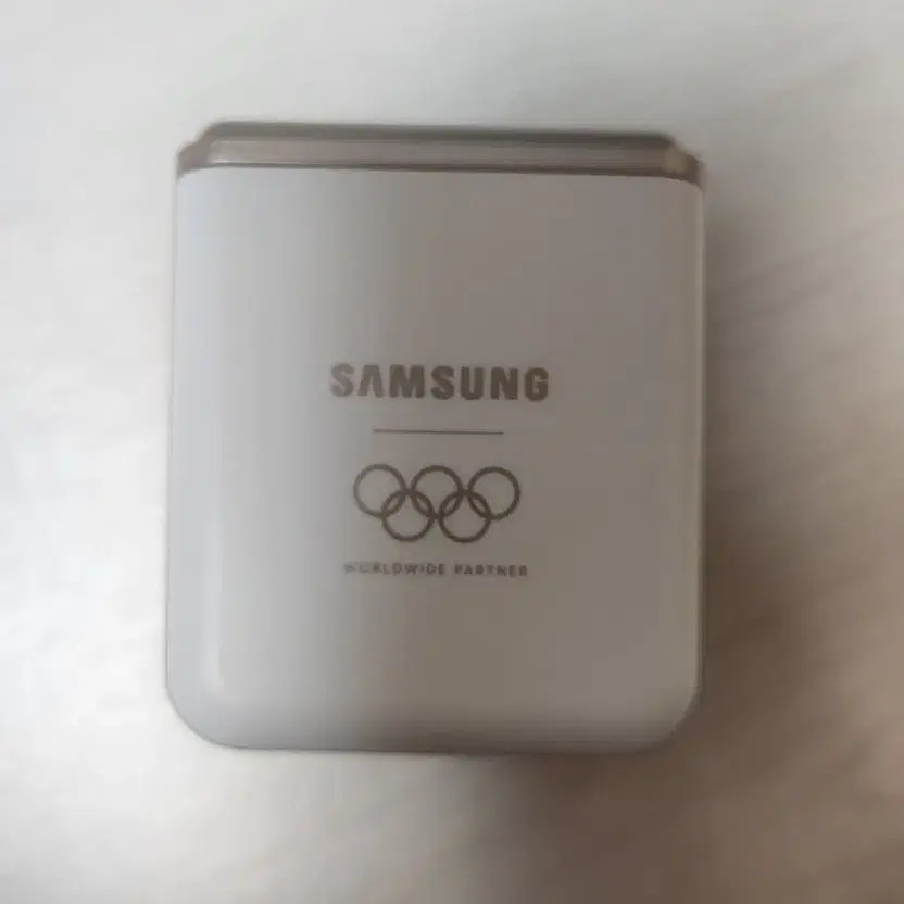 Bingduan Olympic Edition Baggage Box B2 Pro