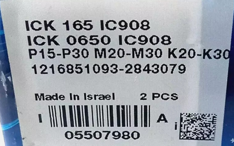 2PCS  ORIGINAL  INSERTS               ICK 165 IC908