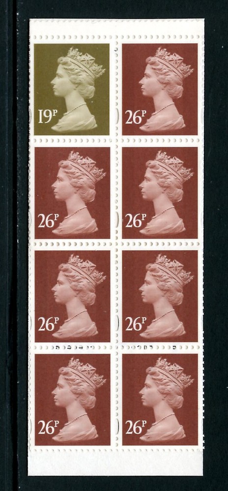 GREAT BRITAIN BK752 (MH257e), 1998-2000 ROYAL MAIL, BOOKLET (GB3702K)