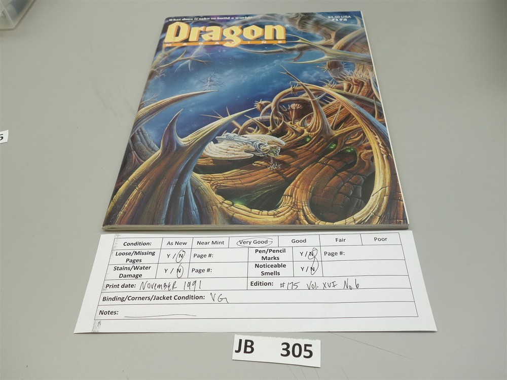 Dragon Magazine: Issue #175 (TSR)