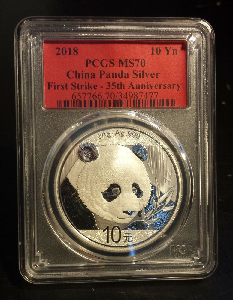 😃2018 China Panda Silver 10Y First Strike 35th Anniversary PCGS MS70