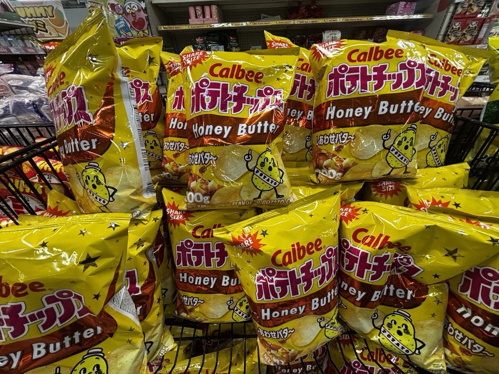 CALBEE CHIPS LOT 3 BIG BAGS !!