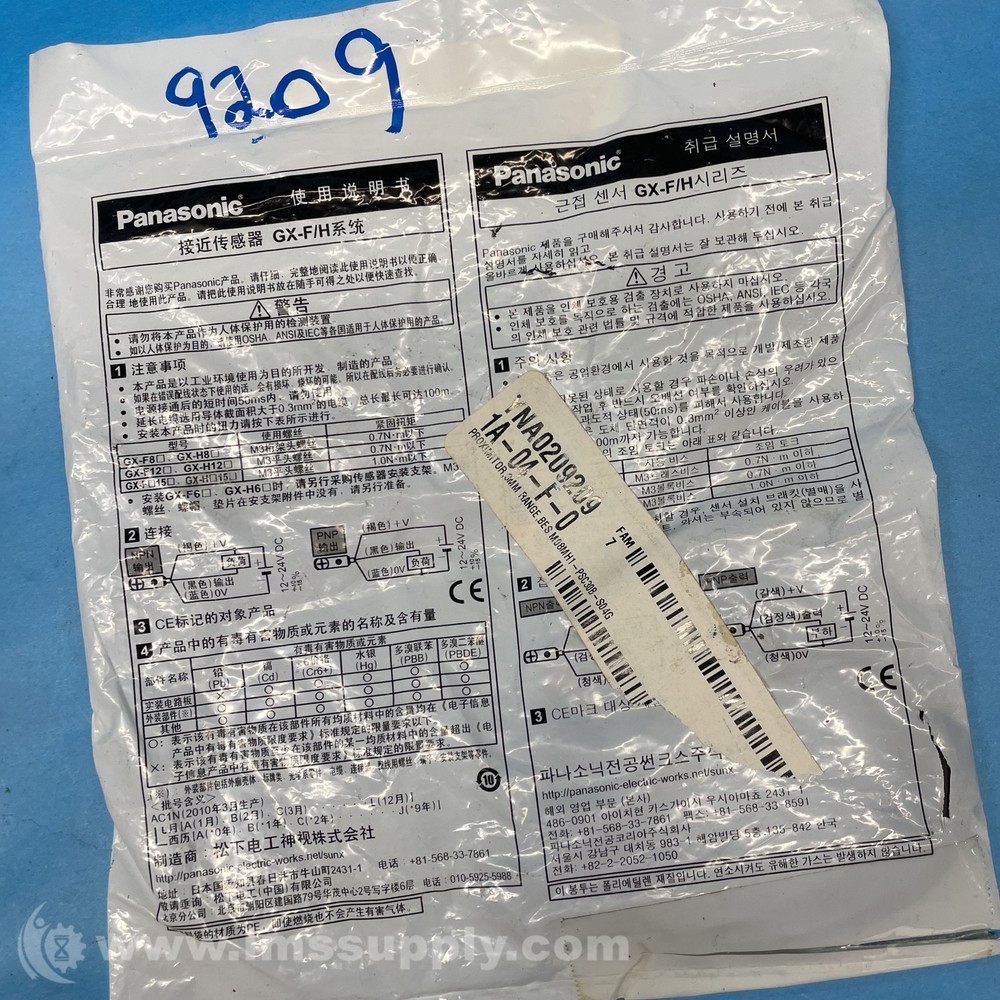 Panasonic GX-F8A1-P Inductive Proximity Sensor FNFP