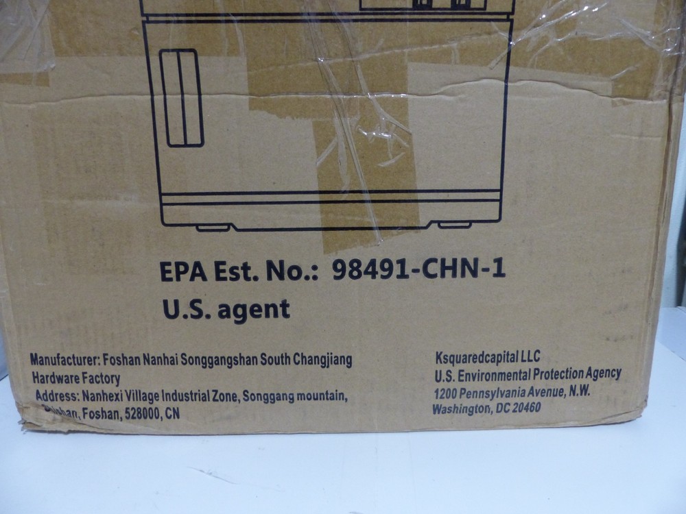 towel warmer gj-16a