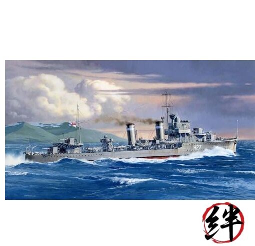 Tamiya Models E Class Destroyer British 1/700