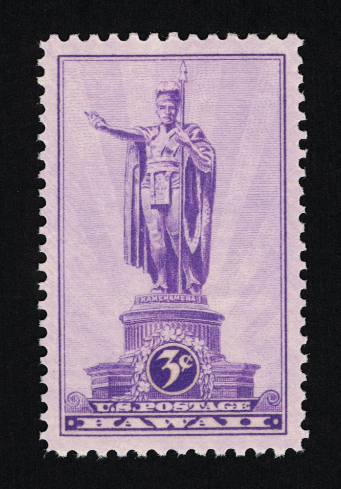 EXCEPTIONAL GENUINE SCOTT #799 MINT PRISTINE OG NH PSE CERT GRADED SUPERB-98