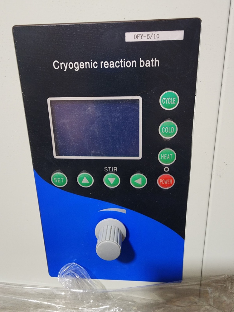 Low Temp Cryogenic Reaction Bath DFY-5/10