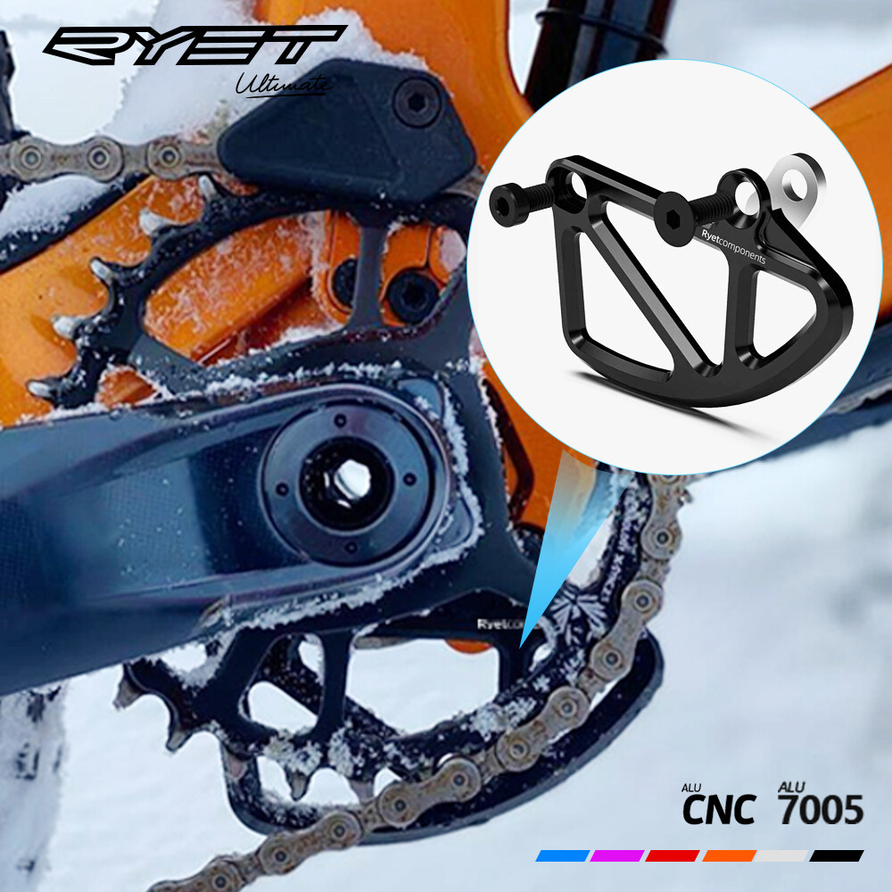 MTB BASH GUARD Bicycle Chain Guide Stabilizer 28-32T 34-36T Chainring Protector