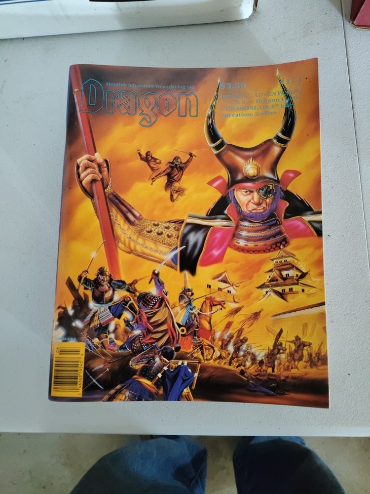 Dragon Magazine: Issue #121 AD&D 1987