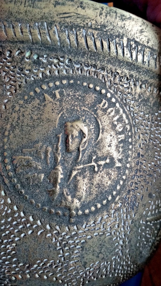 Middle Eastern Copper Bowl with Christian Symbolism