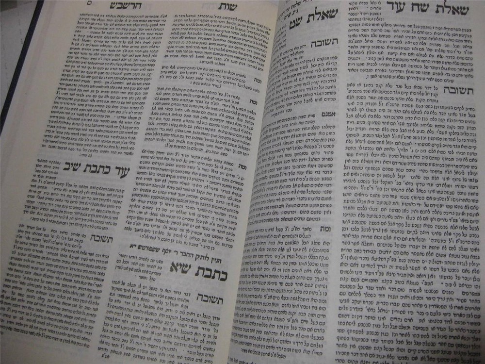 Hebrew 2 WORKS BY RASHBASH Solomon ben Simon Duran SHU"T & DIVRE SOFRIM