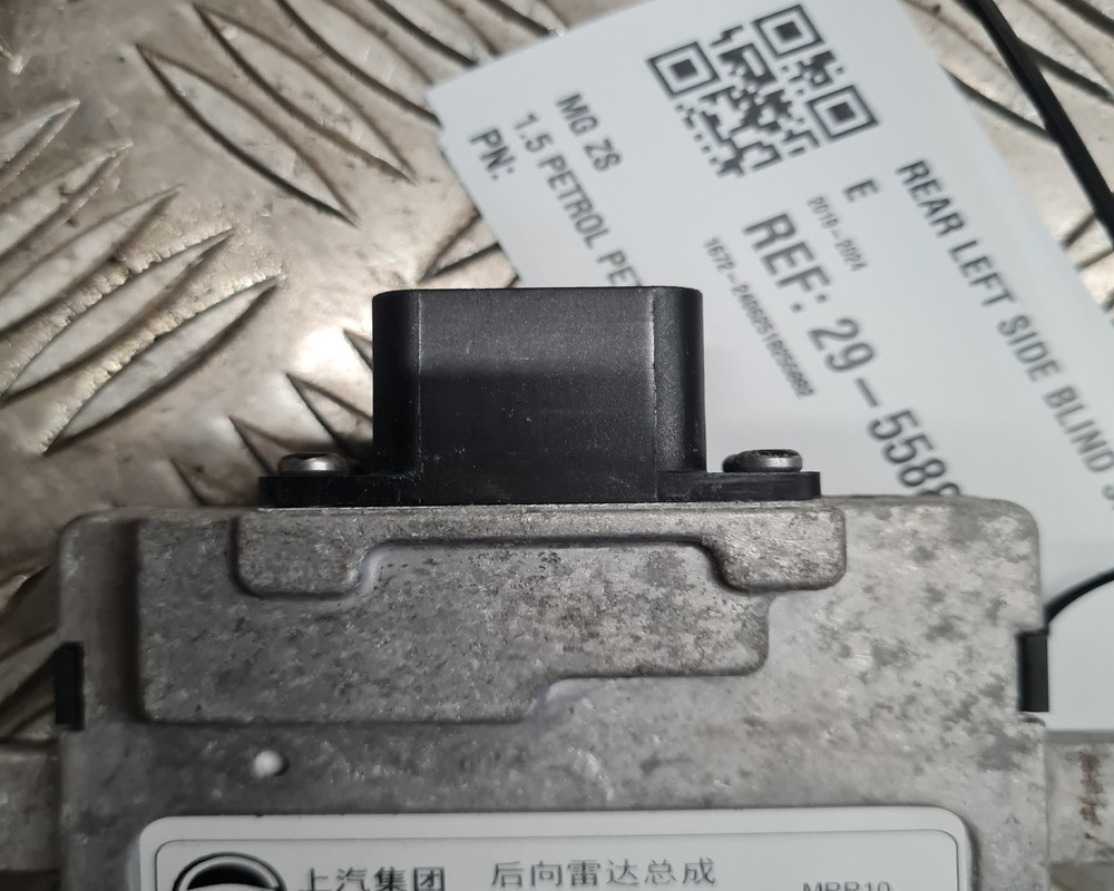 Mg Zs 2019-2024 Rear Left Side Blind Spot Module
