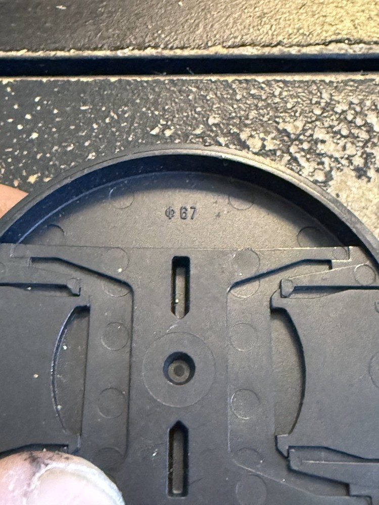 Tamron 67mm Front Lens Cap older style