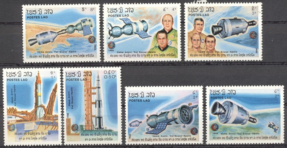 (178276) Space, Laos