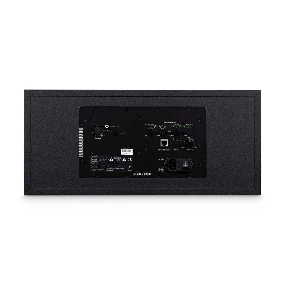 ADAM Audio A77H - US - Refurbished