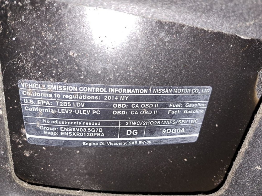 2014 Maxima Amplifier Sku#4221097