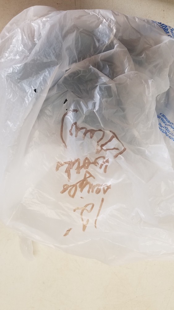 12' Clear Christmas Light String (C)