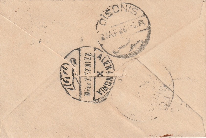 EGYPT: Postal stationery envelope to Greece, arr.canc.