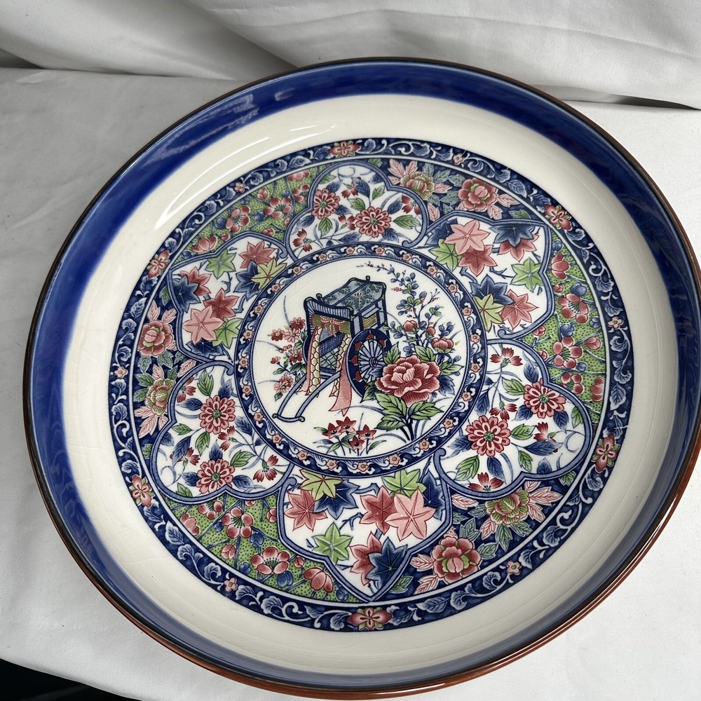 Tajimi Serving Platter 12” Japan